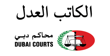 Dubai Notary Public