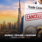 dubai trade license cancellation fees 1 85x85